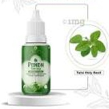 PUNCH TULSI